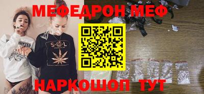 марки nbome Бузулук