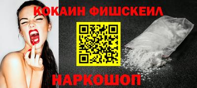 соль ск Бугуруслан