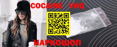 марки nbome Бузулук