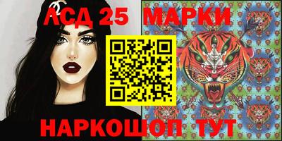 соль ск Бугуруслан