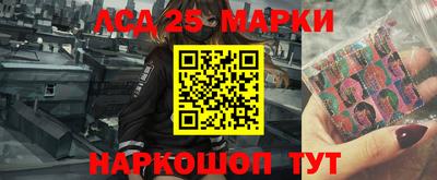 марки nbome Бузулук