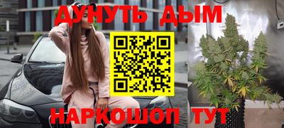 соль ск Бугуруслан